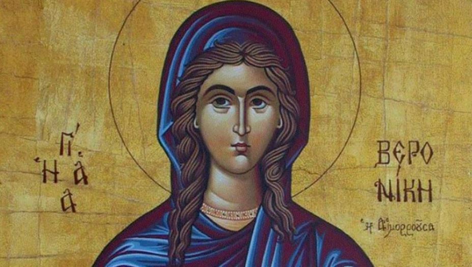 Calendar ortodox 12 iulie 2022. Rugăciunea puternică a Sfintei Veronica
